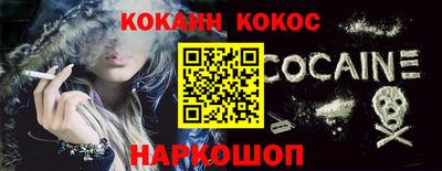 МДПВ Бийск