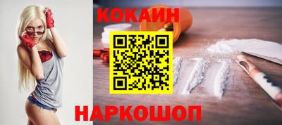МДМА Беслан