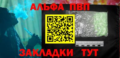 МДМА Беслан