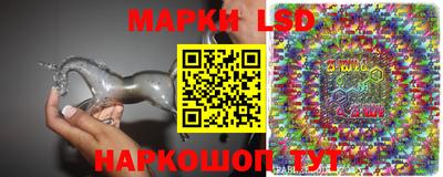 мяу мяу кристалл Берёзовский