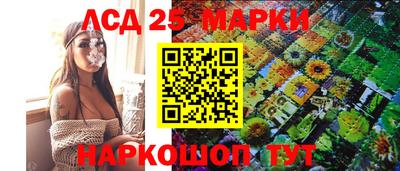 МДМА Беслан