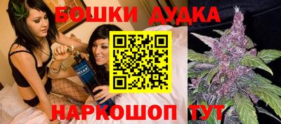 МДМА Беслан