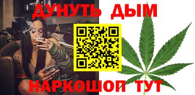 МДМА Беслан