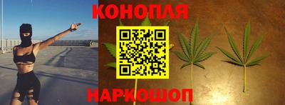 мяу мяу кристалл Берёзовский