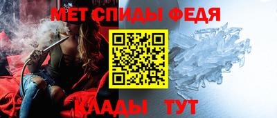 МДПВ Бийск