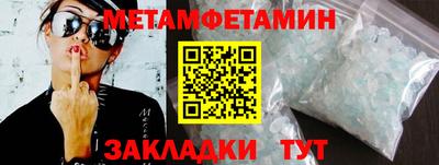 МДПВ Бийск