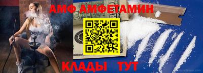 МДМА Беслан