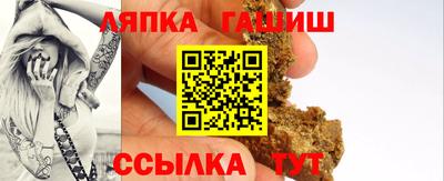 МДПВ Бийск