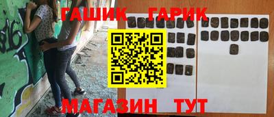 МДМА Беслан