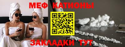 МДПВ Бийск