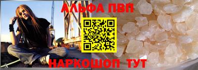 МДМА Беслан